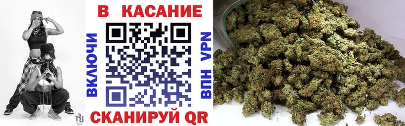 Хочу наркоту Богородицк A PVP  ГАШ  Марихуана 