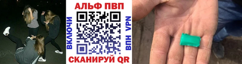 A PVP СК КРИС  Богородицк 