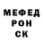 Метадон methadone Charlie Decker