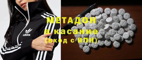 винт Алзамай