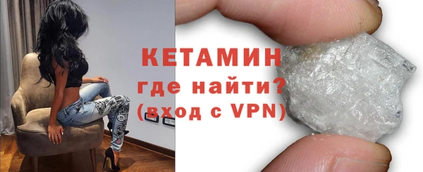 а пвп мука Абинск