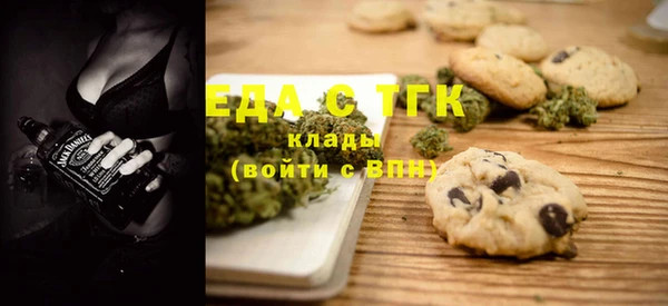 прущая мука Абаза