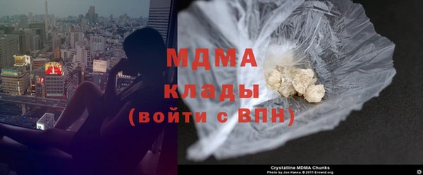 меф VHQ Алексин