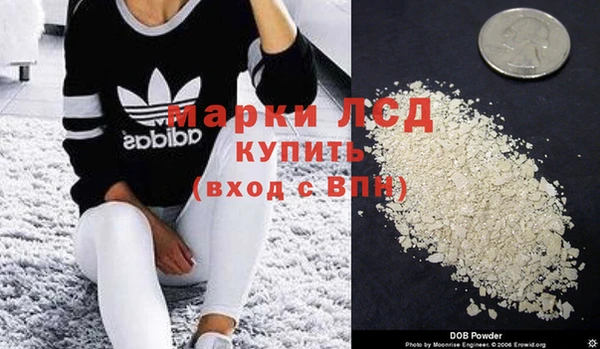 ECSTASY Ростов