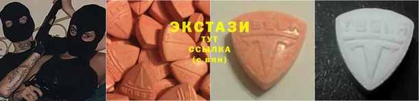 а пвп мука Абинск