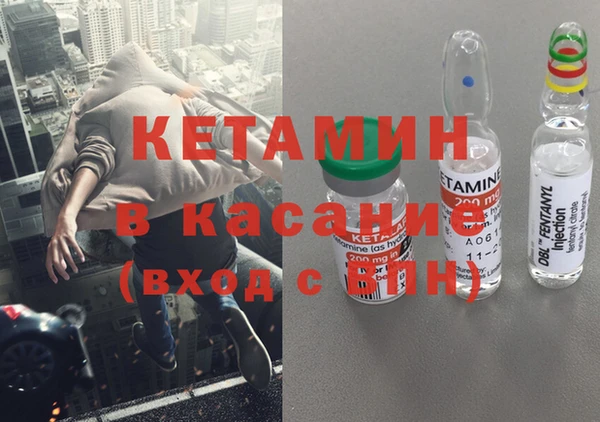 винт Алзамай
