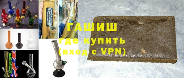 а пвп мука Абинск