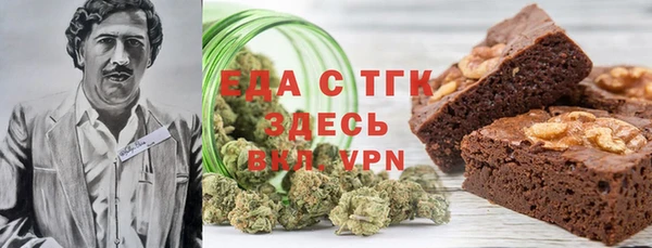 а пвп мука Абинск
