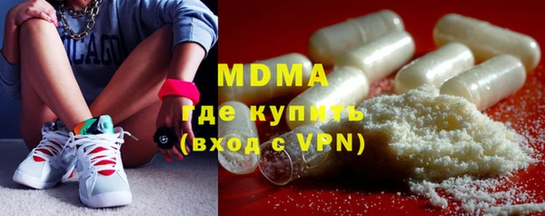 а пвп мука Абинск