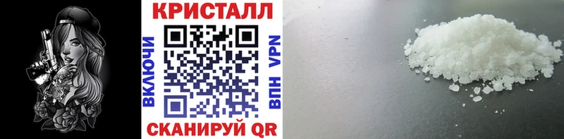 Первитин Декстрометамфетамин 99.9% Богородицк