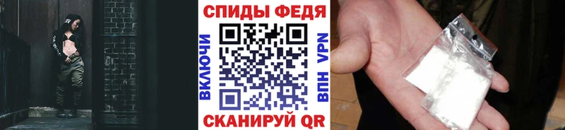 наркотики  Богородицк  кракен вход  Первитин Methamphetamine 